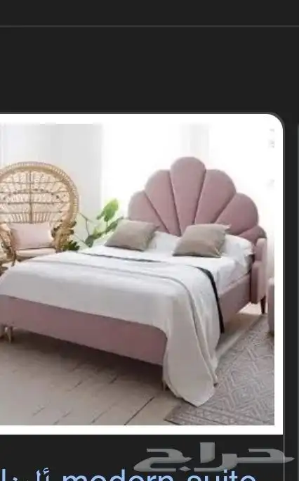 brand new Bed with mattress home delivery services free cash 24