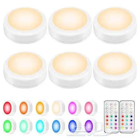 انوار ملونه 0