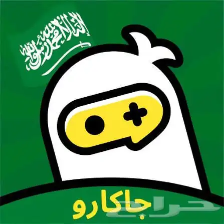 حساب توب توب سعودي 0