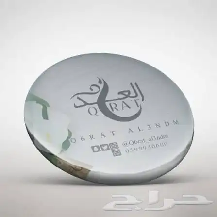 طباعة كروت طباعة اكواب طباعة بوكسات طباعة لوحات اكرليلك 2