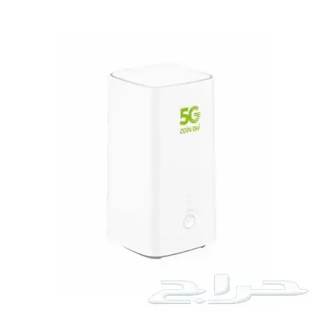 راوتر زين 5G نت مفتوح لا محدود راوتر متنقل توصيل مجاني 1