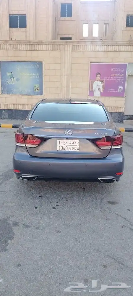 للبيع لكزس LS 460  2015 شورت امريكي 1