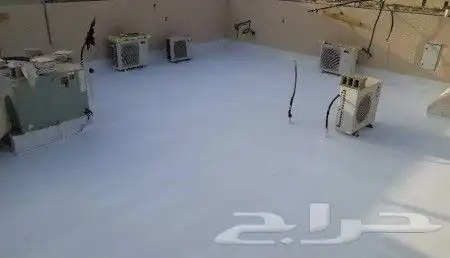 تنفيذ ااعمال العزل المائي بجميع انواعه للاسطح الخرسانيه 1