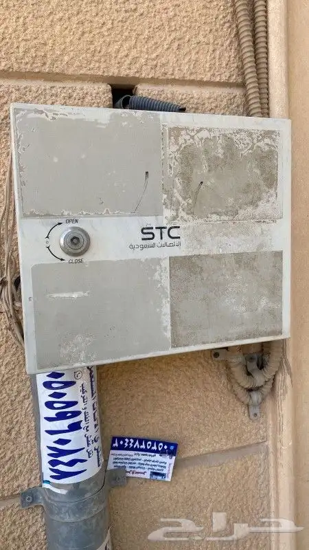 الياف بصرية مندوب اشتراك عروض انترنت موبايلي stc زين سلام نت 11