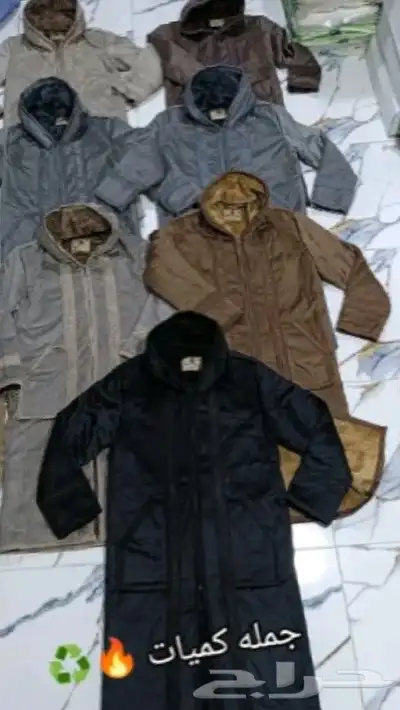 فرؤات ولادي بناتي نساي رجالي جمله الجمله index