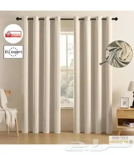 محل كنب ستائر رول بطرمه باب سحاب ستائر معدتي 1