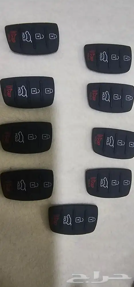 جلد ريموت رسيارة كما هو في الصورة للبيع عدد 9 جلد 0