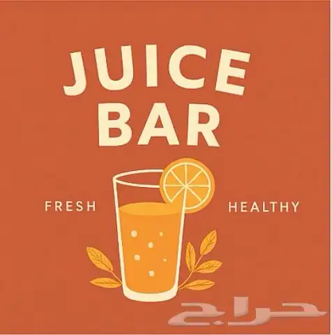 مصمم احترافي جدا لديه خبرة سابقة 0