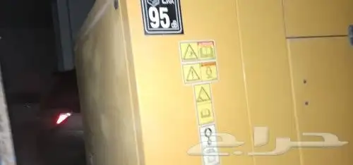 مهندس مولدات كهرباء 5