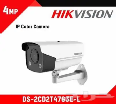 كاميرا مراقبة في مدينة الرياض index