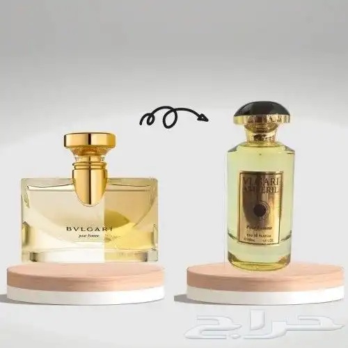 عطر فلجاري امبريال افضل بديل ل عطر بلغاري الذهبي القديم 1