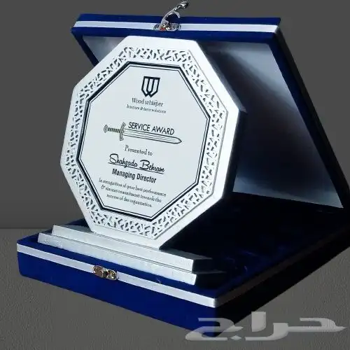 تفصيل دروع وهدايا تكريم فاخرة بأسعار المصنع تنفيذ حسب الطلب 6