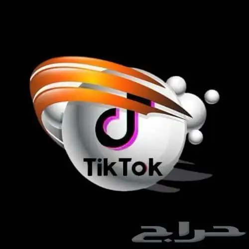 شحن عملات تيك توك 2
