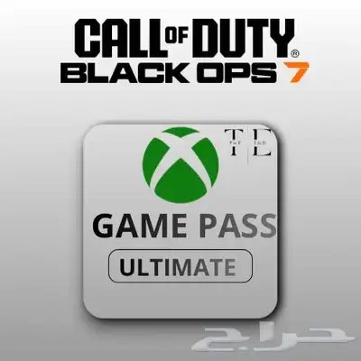 اشتراك قيم باس التمت كود رقمي ultimate 0