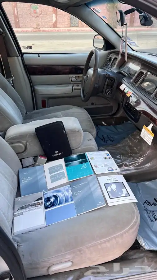 فورد ماركيز 2