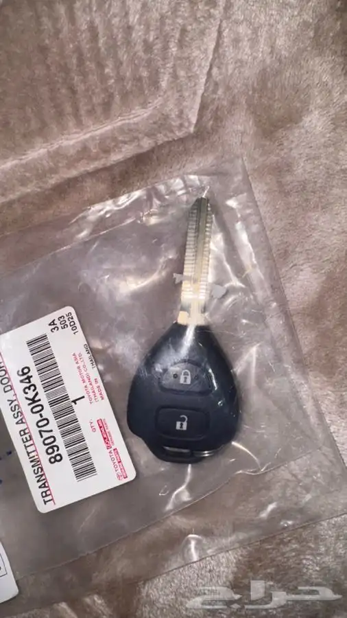 مفتاح هايلوكس فورتشنر خليجي 0