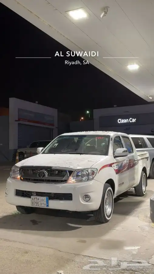 هايلكس غمارتين 0