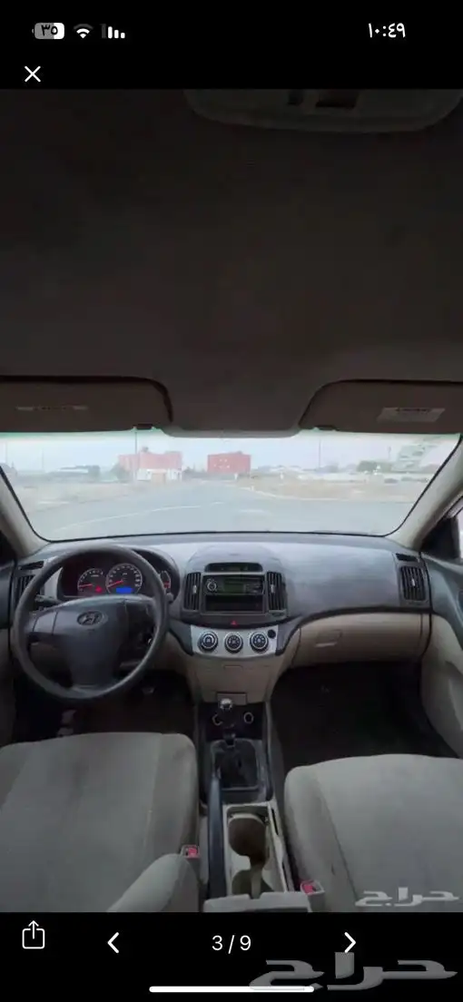 النترا 2011 للبيع 6