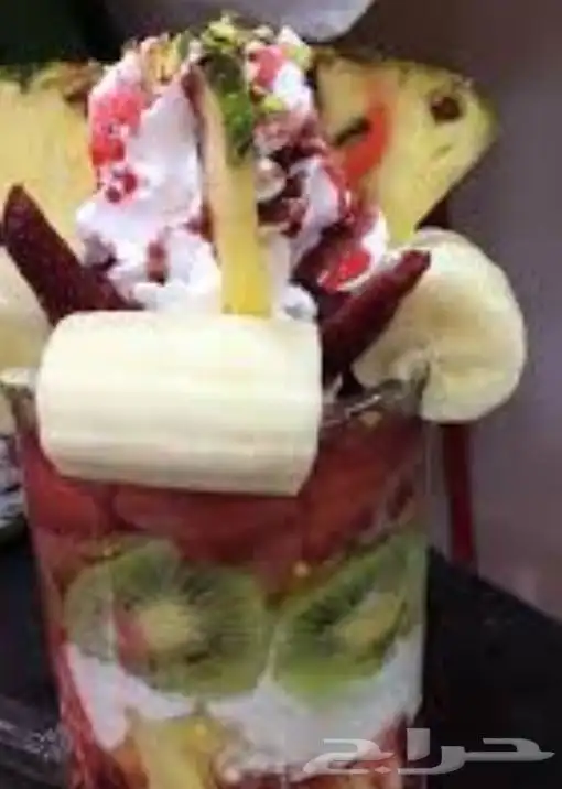 معلم بوفيه يبحث عن عمل 0