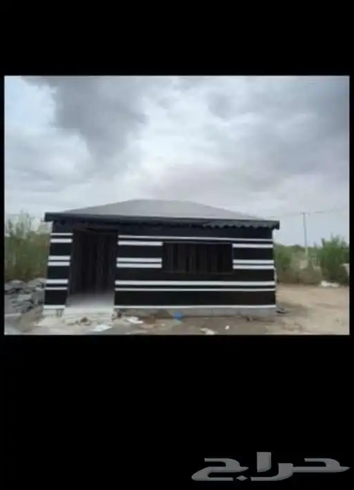 في غارميد حديد مادني كوري غارميد فوخار مظلا سيارات بيتشار 6