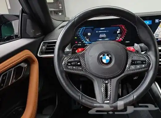 BMW M2 (G87)M2 Coupe 2023 5