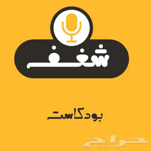 تصميم شعار 4