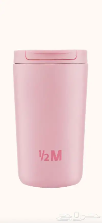 كوب هاف مليون الوردي 0