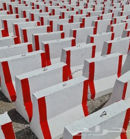 حواجز خرسانية نيوجرسي سفتي مصدات قواعد انارة مناهل 9