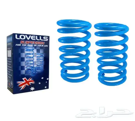 يايات باترول خلفي 0