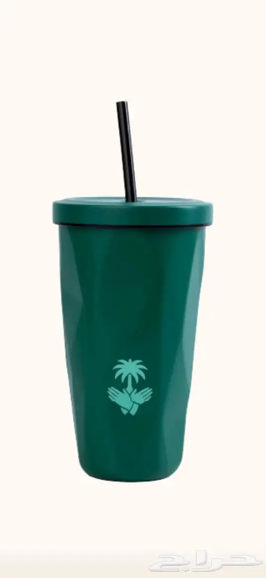 كوب هاف مليون الاخضر فزعه 1