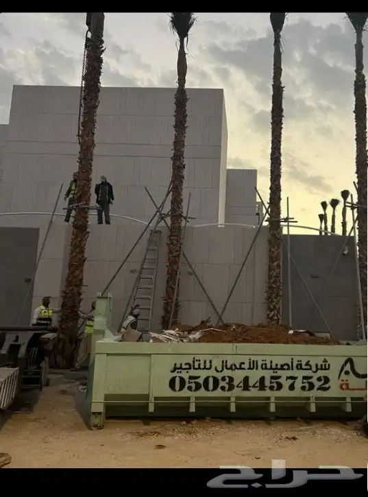 نقوم بجميع اعمال نخيل 2