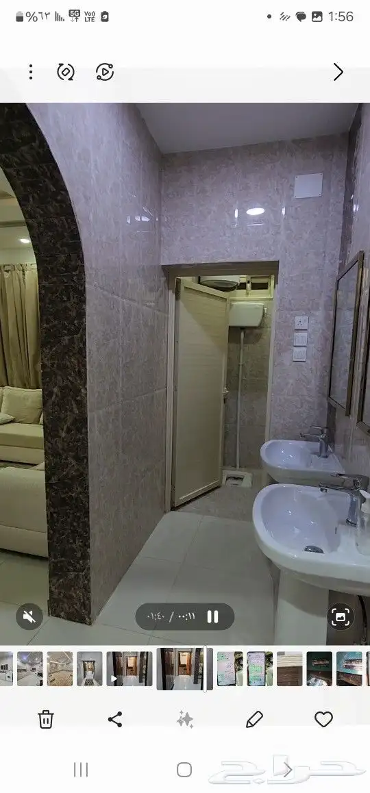 شقة مفروشة للايجار 0