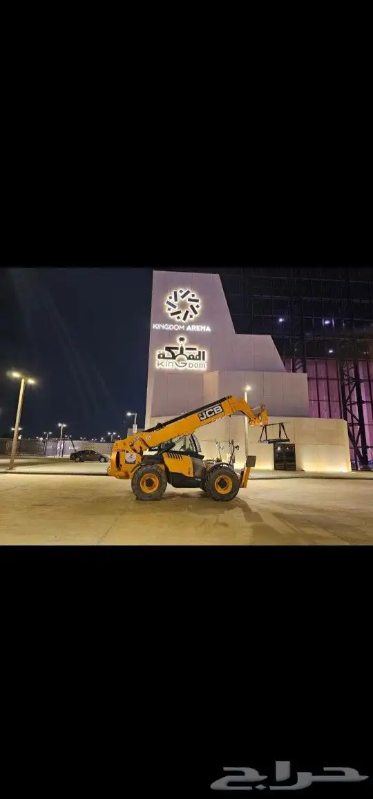 رافعات شوكيه .. 6