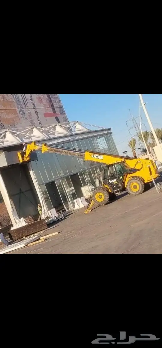 رافعات شوكيه .. 1