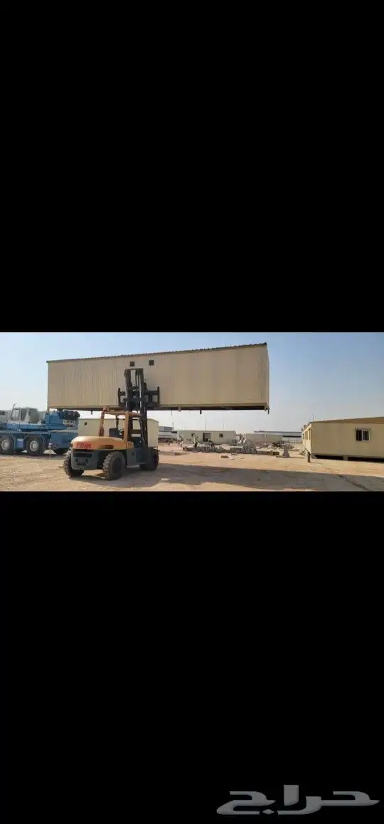 رافعات شوكيه .. 3