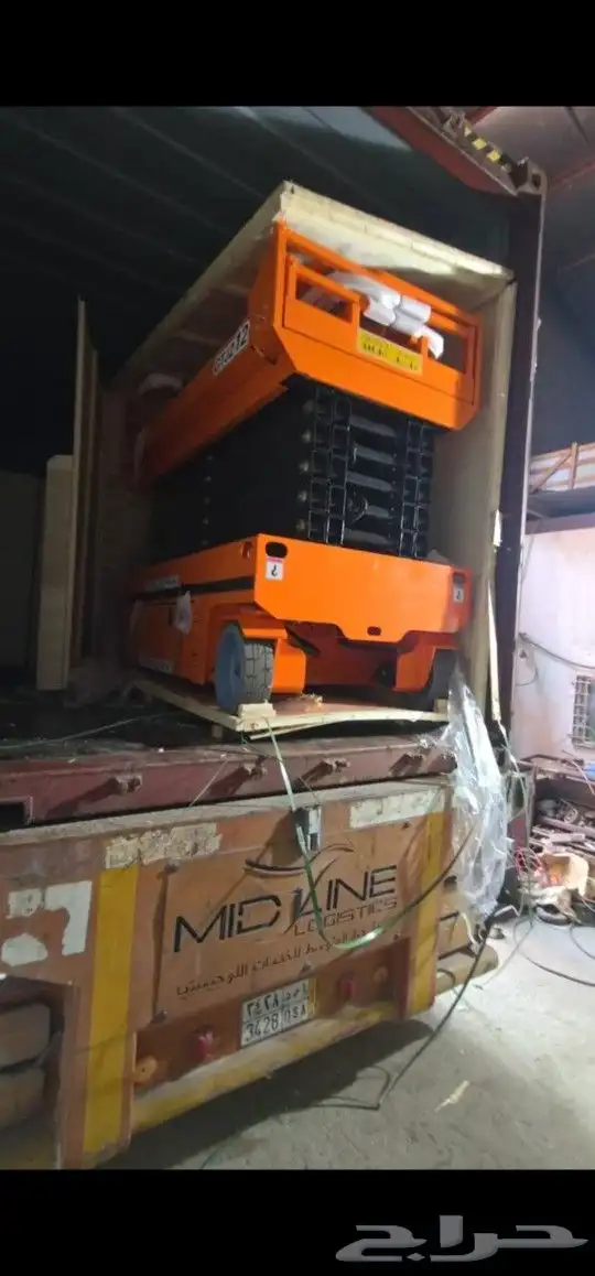 رافعات شوكيه .. 5