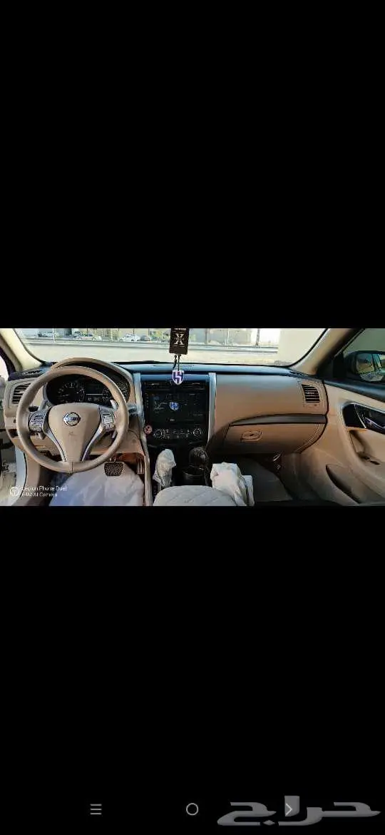 نيسان التيما 2014 5