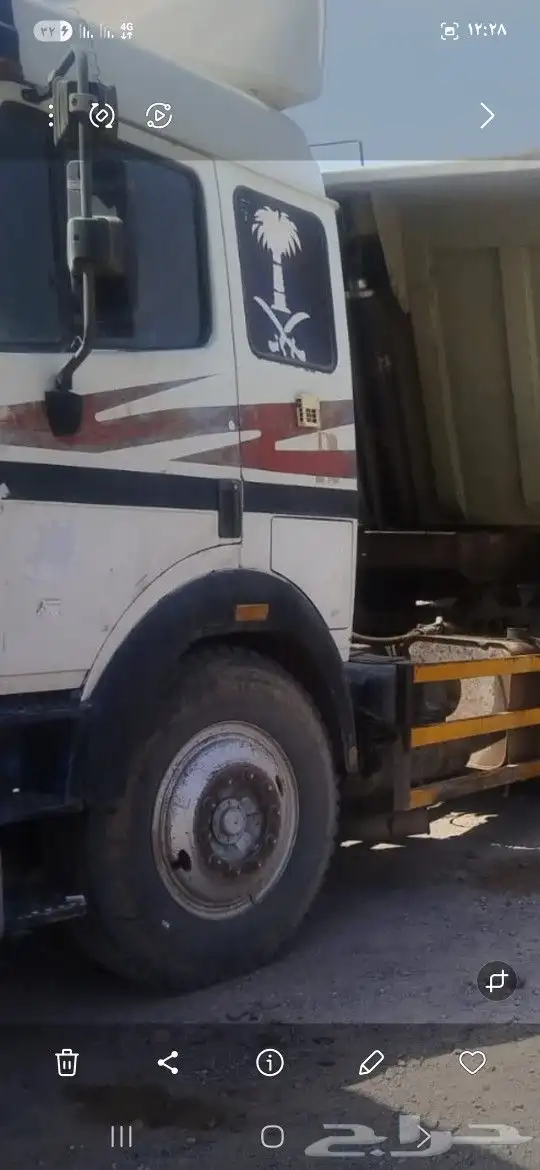 راس البي مع صندوق قلاب 20م 3