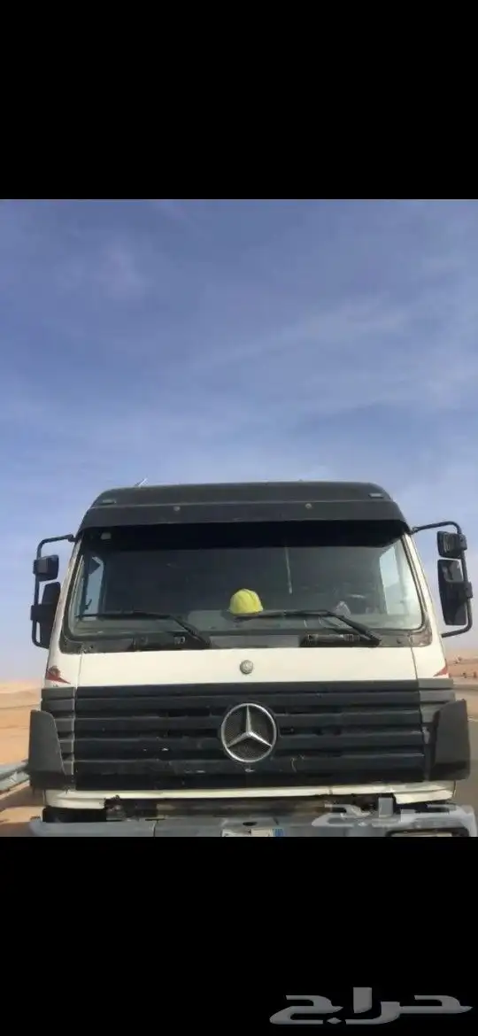 راس البي مع صندوق قلاب 20م 0