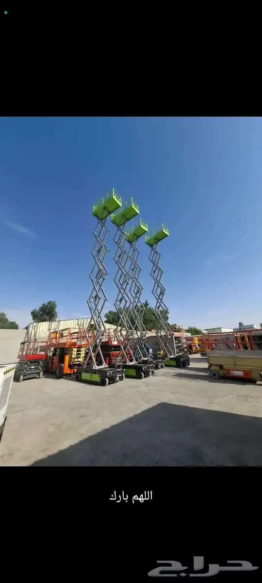 رافعات للايجار 6