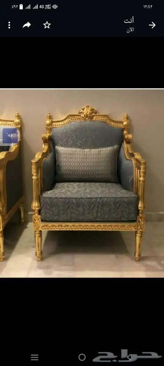 مفروشات كنب ملكي شغل مصري 44