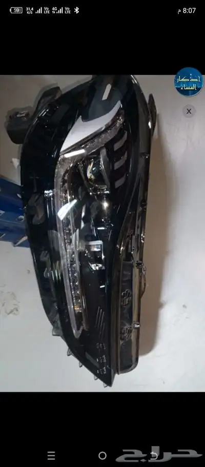 جيتور  70 plus 0