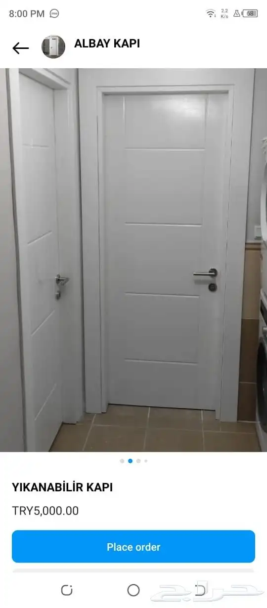 غرفة النوم تر يب دش ابواب فرمات عماره 3