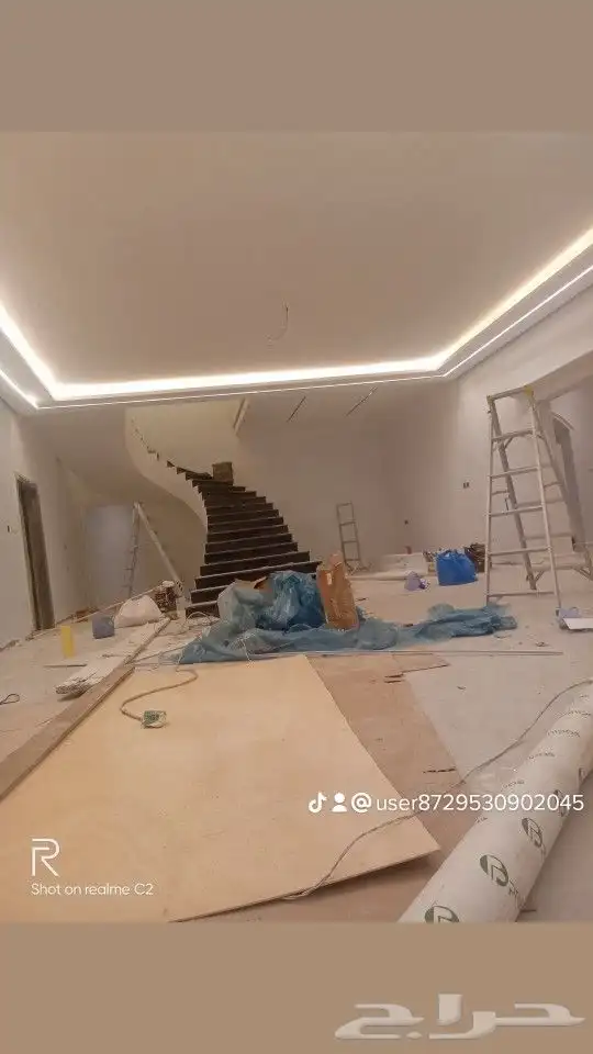 معلم دهان دخلي اوخرجي 1