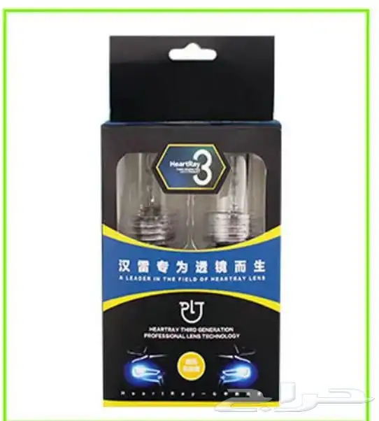 زونون فورشنر اصلي 0