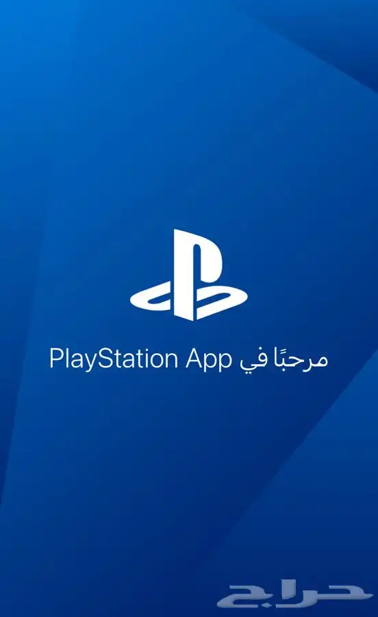 حساب سوني عليه بلاس للبيع 0