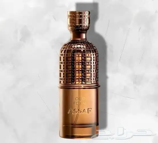 عطر عساف عود رويال 0