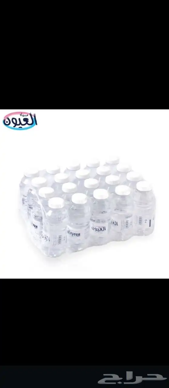 توصيل مياه كرتون 4