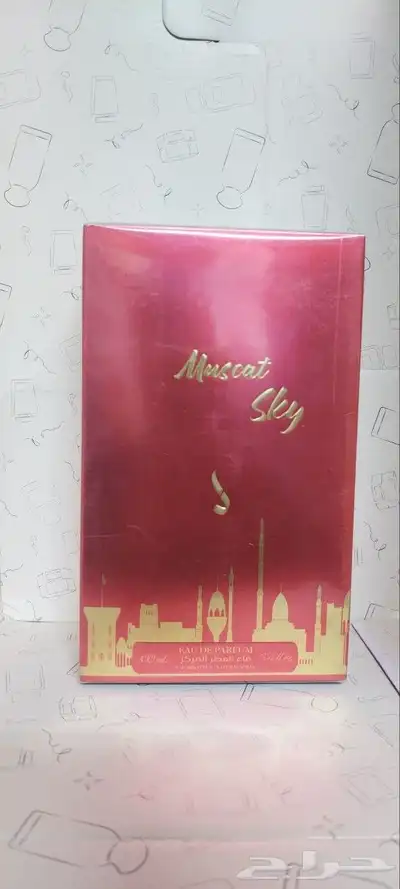 عطر مسقط من دخون الإماراتية index