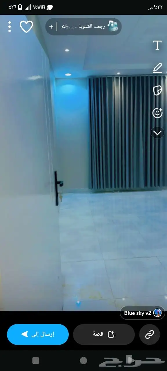 شقه للايجار دور أرضي 1